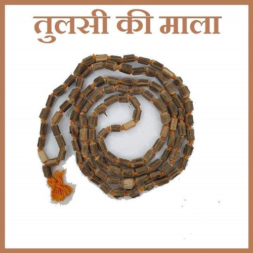 Vaari's Exclusive : Orignal Tulsi Maala